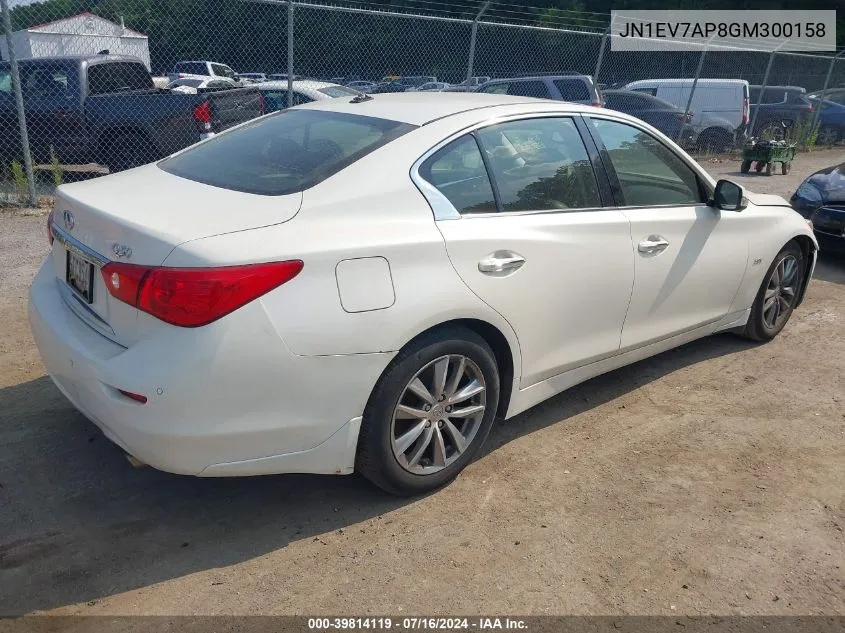 JN1EV7AP8GM300158 2016 Infiniti Q50 3.0T Premium