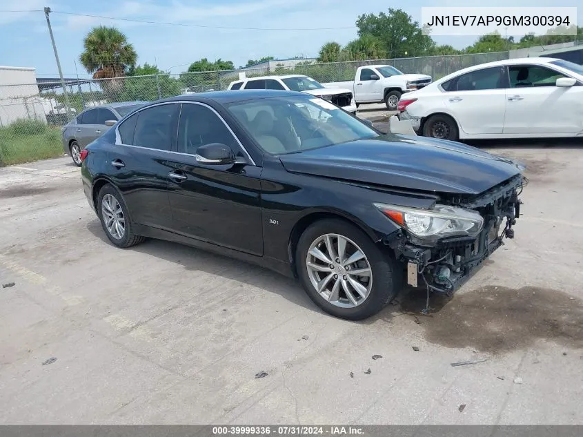 2016 Infiniti Q50 3.0T Premium VIN: JN1EV7AP9GM300394 Lot: 39999336