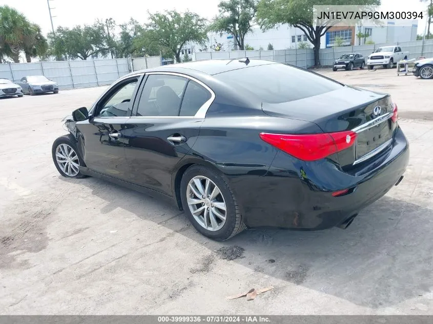 JN1EV7AP9GM300394 2016 Infiniti Q50 3.0T Premium