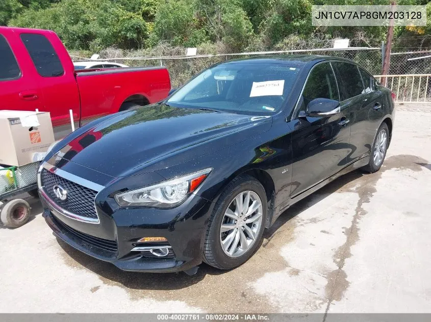 2016 Infiniti Q50 2.0T Premium VIN: JN1CV7AP8GM203128 Lot: 40027761