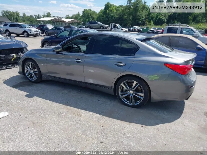 2016 Infiniti Q50 3.0T Premium/3.0T Sport VIN: JN1EV7AR9GM343912 Lot: 40094923