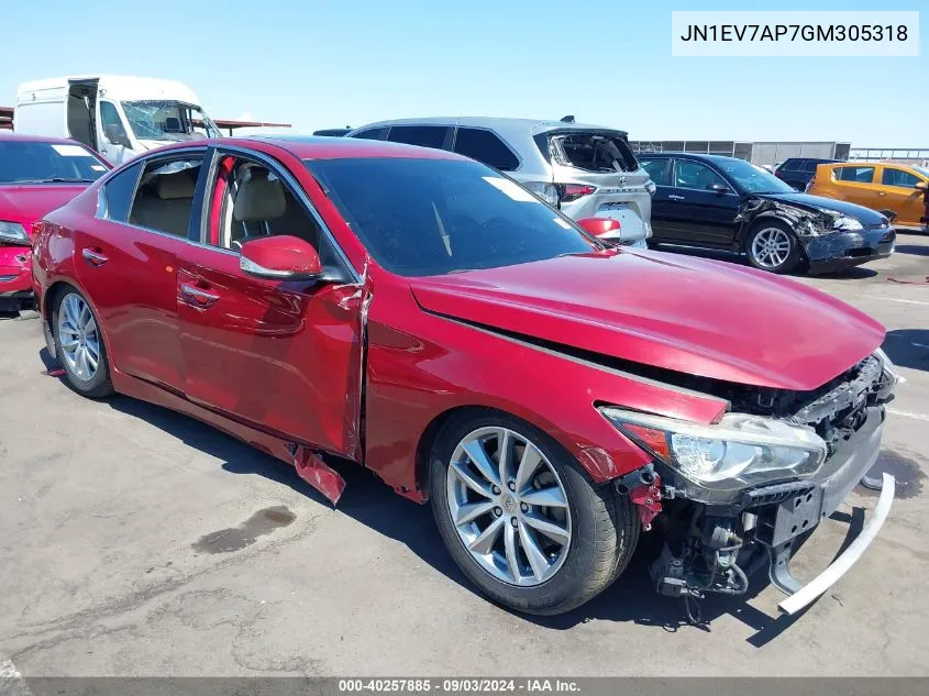 2016 Infiniti Q50 3.0T Premium VIN: JN1EV7AP7GM305318 Lot: 40257885