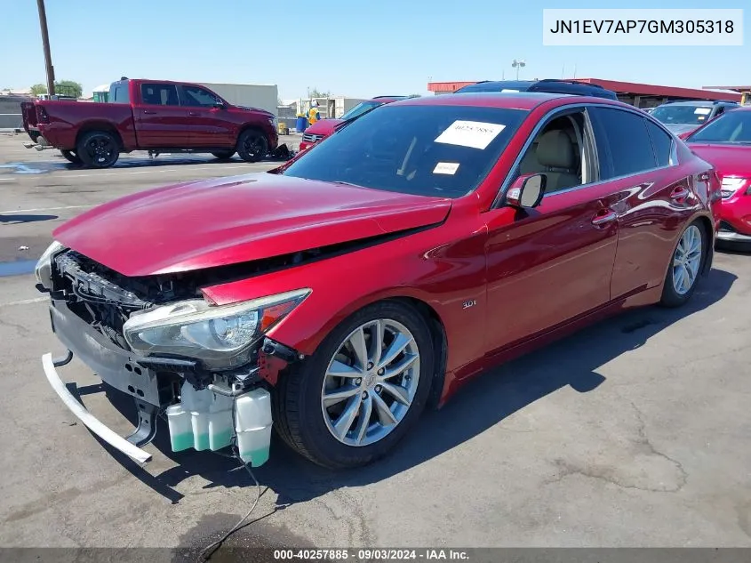 2016 Infiniti Q50 3.0T Premium VIN: JN1EV7AP7GM305318 Lot: 40257885