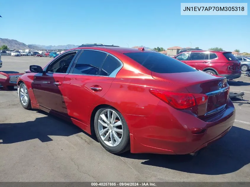 2016 Infiniti Q50 3.0T Premium VIN: JN1EV7AP7GM305318 Lot: 40257885