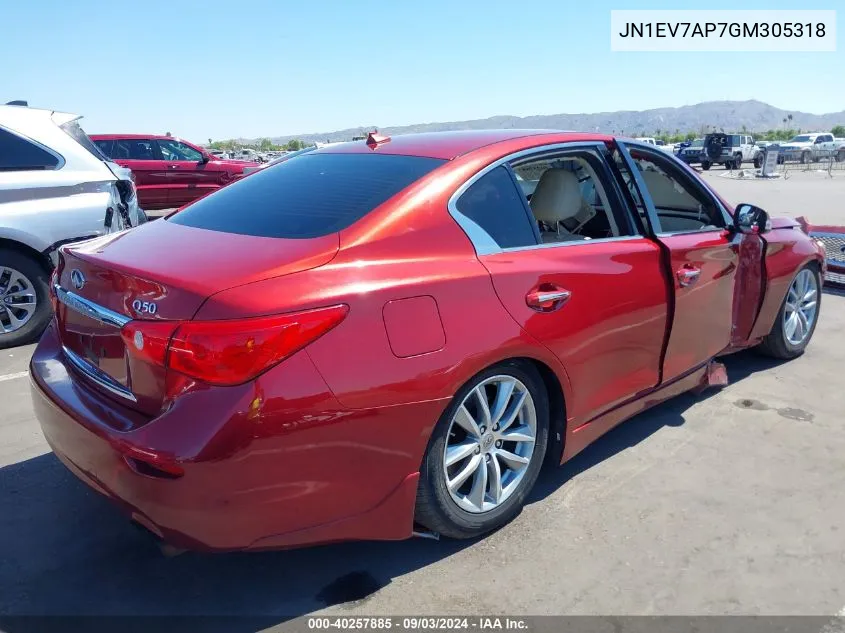 2016 Infiniti Q50 3.0T Premium VIN: JN1EV7AP7GM305318 Lot: 40257885