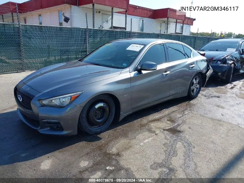 2016 Infiniti Q50 3.0T Premium VIN: JN1EV7AR2GM346117 Lot: 40378675