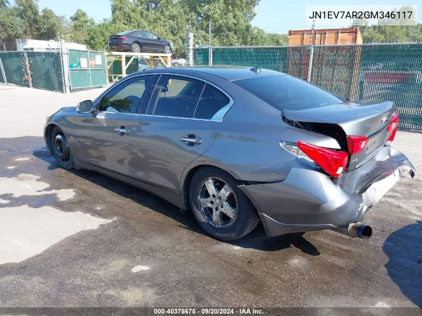 2016 Infiniti Q50 3.0T Premium VIN: JN1EV7AR2GM346117 Lot: 40378675