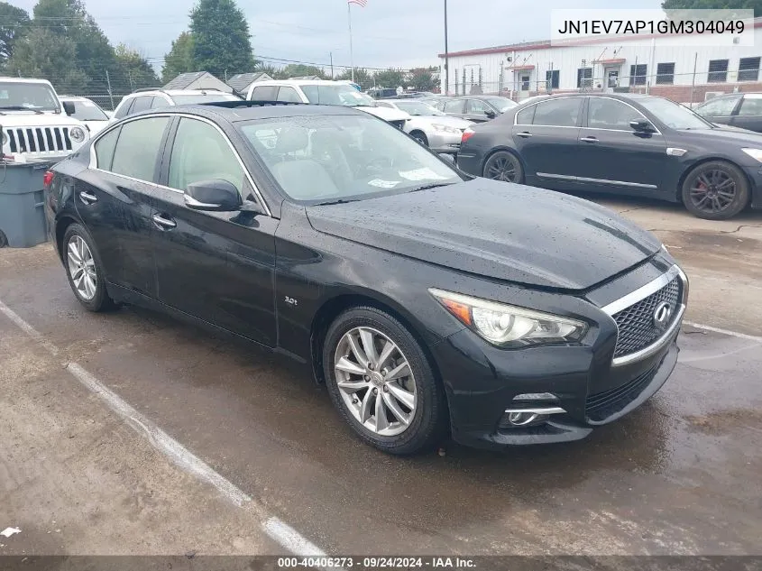 JN1EV7AP1GM304049 2016 Infiniti Q50 3.0T Premium