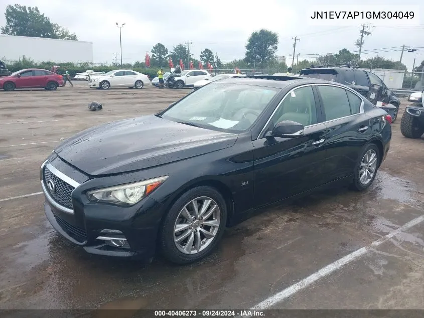 JN1EV7AP1GM304049 2016 Infiniti Q50 3.0T Premium