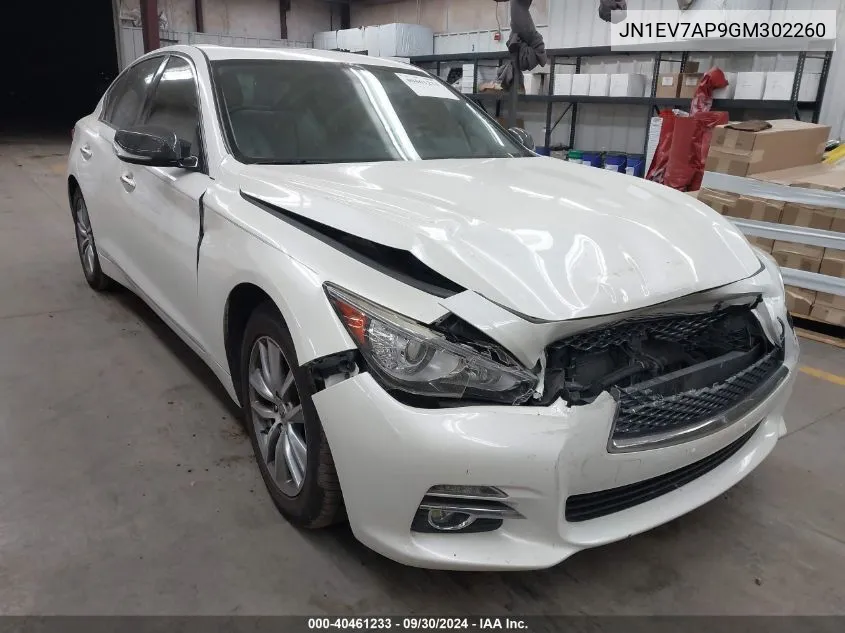 2016 Infiniti Q50 3.0T Premium VIN: JN1EV7AP9GM302260 Lot: 40461233