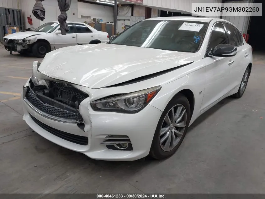 2016 Infiniti Q50 3.0T Premium VIN: JN1EV7AP9GM302260 Lot: 40461233