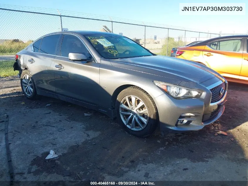 2016 Infiniti Q50 Premium/Sport VIN: JN1EV7AP3GM303730 Lot: 40465168