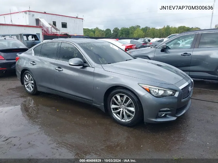 2016 Infiniti Q50 3.0T Premium VIN: JN1EV7AP7GM300636 Lot: 40486929