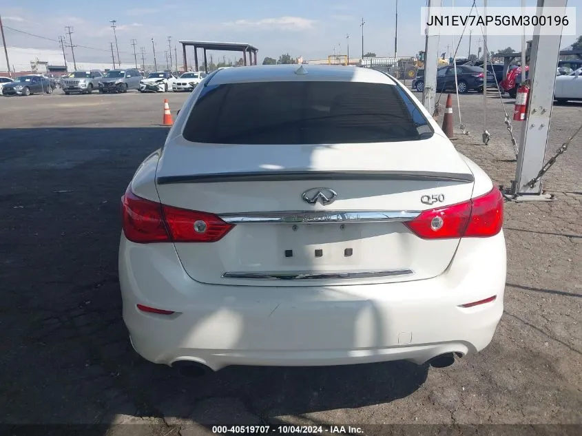 JN1EV7AP5GM300196 2016 Infiniti Q50 3.0T Premium