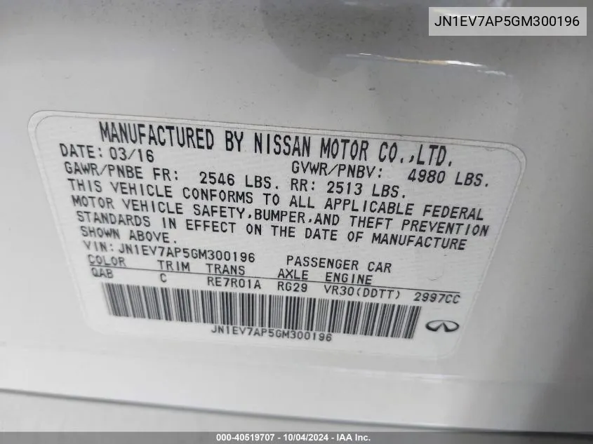 JN1EV7AP5GM300196 2016 Infiniti Q50 3.0T Premium