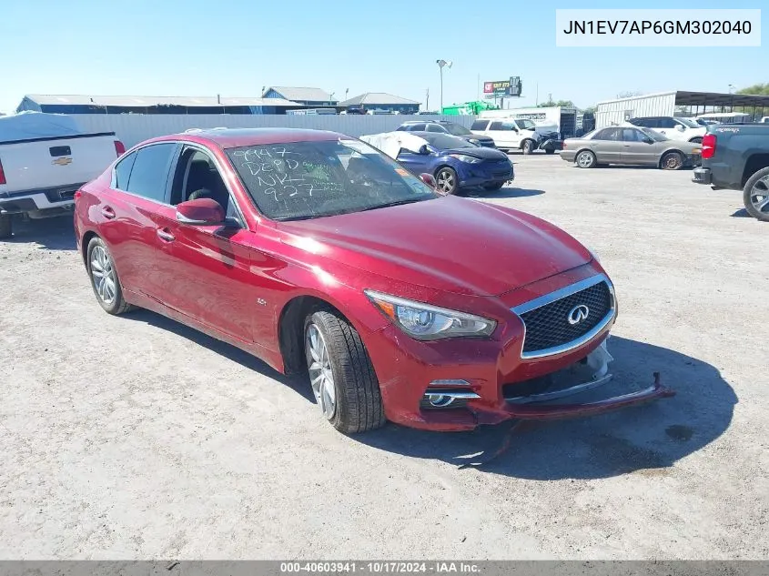 JN1EV7AP6GM302040 2016 Infiniti Q50 Premium/Sport