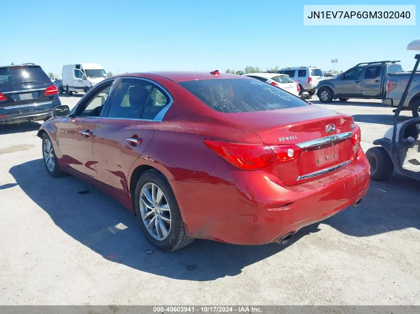 JN1EV7AP6GM302040 2016 Infiniti Q50 Premium/Sport