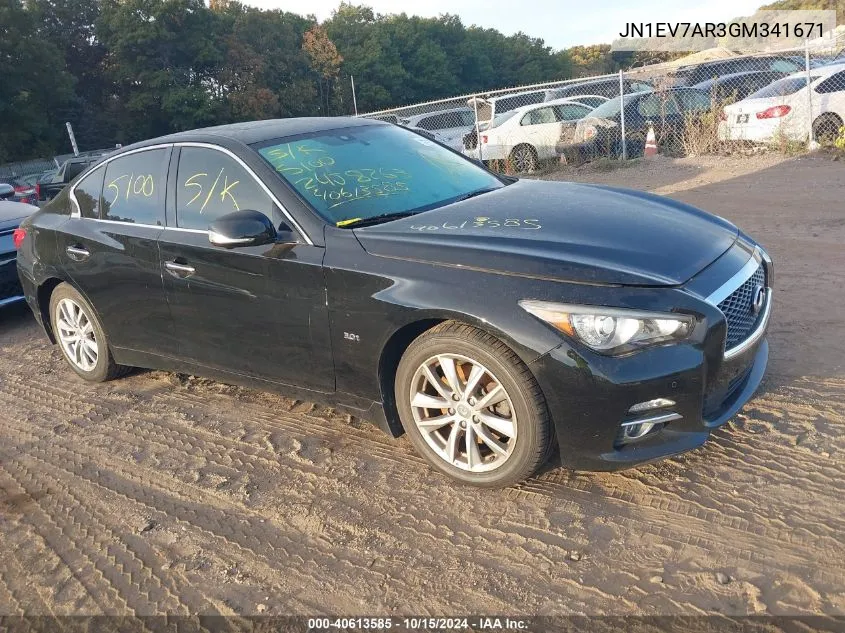 2016 Infiniti Q50 3.0T Premium VIN: JN1EV7AR3GM341671 Lot: 40613585