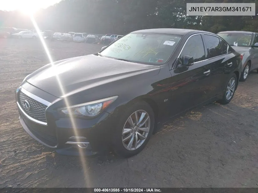 2016 Infiniti Q50 3.0T Premium VIN: JN1EV7AR3GM341671 Lot: 40613585