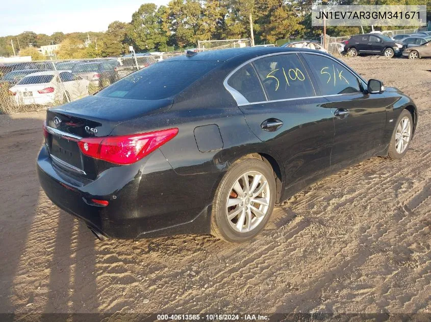 2016 Infiniti Q50 3.0T Premium VIN: JN1EV7AR3GM341671 Lot: 40613585