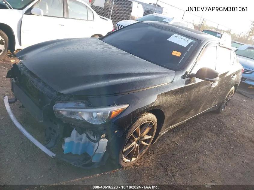 JN1EV7AP9GM301061 2016 Infiniti Q50 3.0T Premium