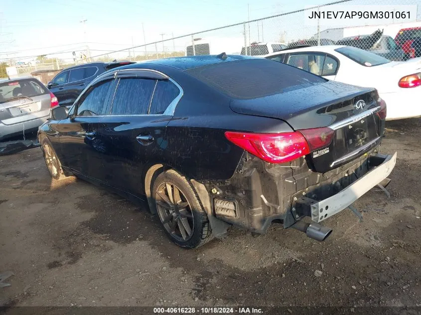 JN1EV7AP9GM301061 2016 Infiniti Q50 3.0T Premium