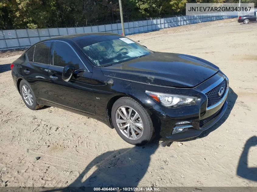 JN1EV7AR2GM343167 2016 Infiniti Q50 3.0T Premium