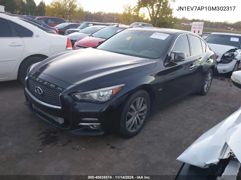 2016 Infiniti Q50 3.0T Premium VIN: JN1EV7AP1GM302317 Lot: 40835574