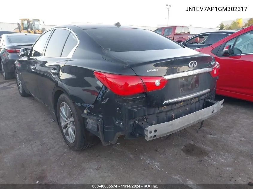 2016 Infiniti Q50 3.0T Premium VIN: JN1EV7AP1GM302317 Lot: 40835574