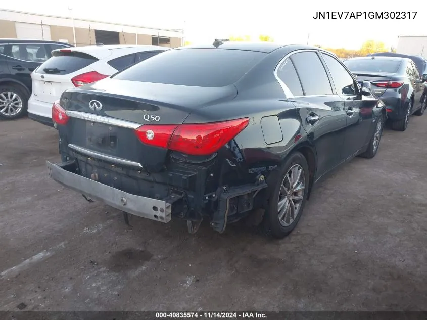 2016 Infiniti Q50 3.0T Premium VIN: JN1EV7AP1GM302317 Lot: 40835574