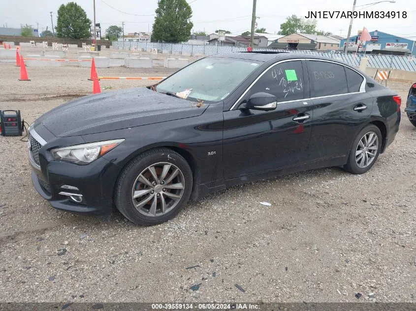 JN1EV7AR9HM834918 2017 Infiniti Q50 3.0T Premium