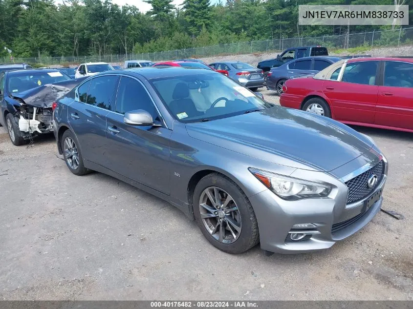 2017 Infiniti Q50 3.0T Signature Edition VIN: JN1EV7AR6HM838733 Lot: 40175482