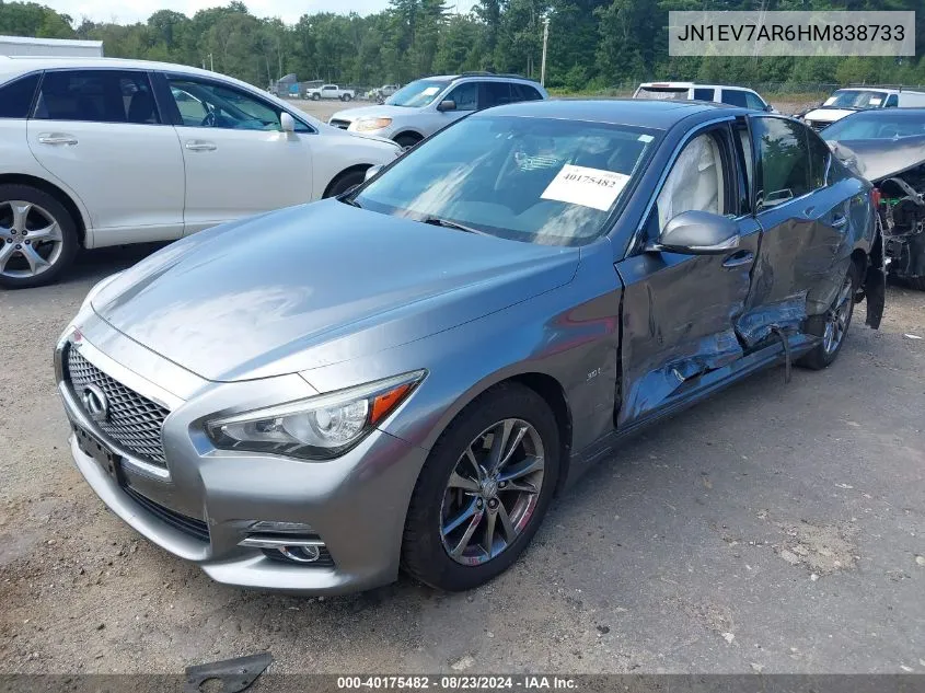 2017 Infiniti Q50 3.0T Signature Edition VIN: JN1EV7AR6HM838733 Lot: 40175482