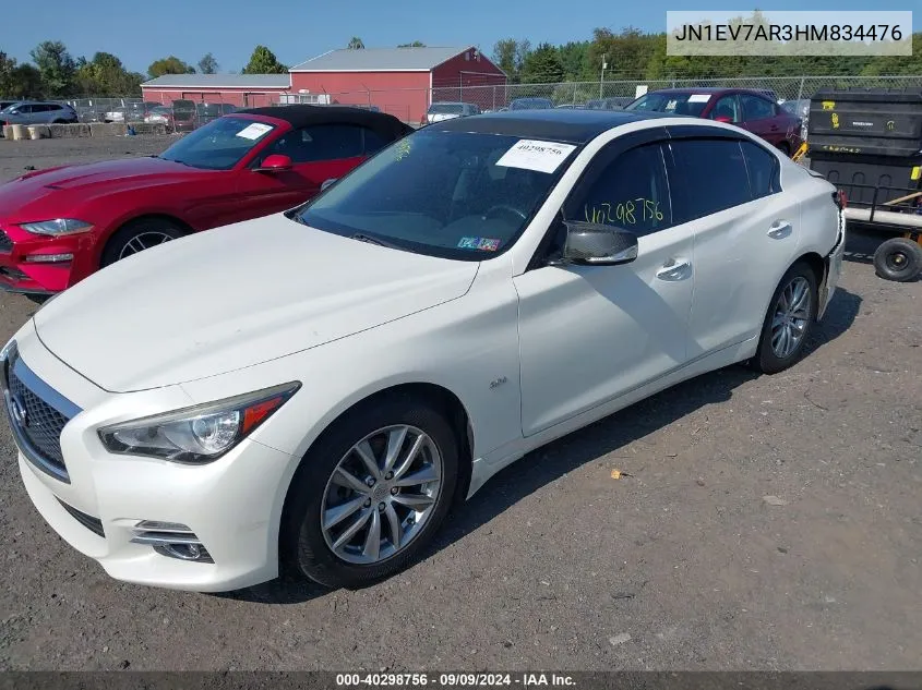 2017 Infiniti Q50 3.0T Premium VIN: JN1EV7AR3HM834476 Lot: 40298756