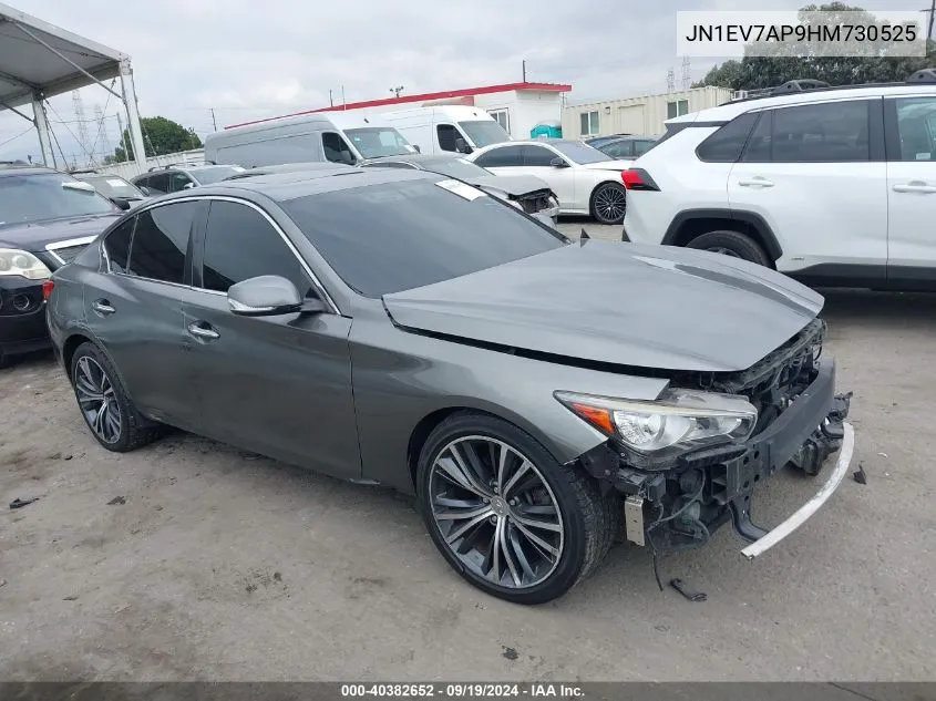 2017 Infiniti Q50 3.0T Premium/3.0T Signature Edition/3.0T Sport VIN: JN1EV7AP9HM730525 Lot: 40382652