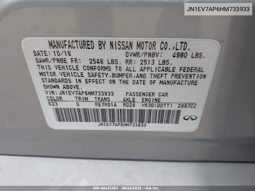 JN1EV7AP6HM733933 2017 Infiniti Q50 3.0T Premium