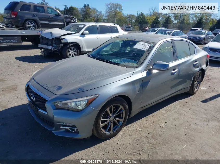 2017 Infiniti Q50 3.0T Signature Edition VIN: JN1EV7AR7HM840443 Lot: 40609378