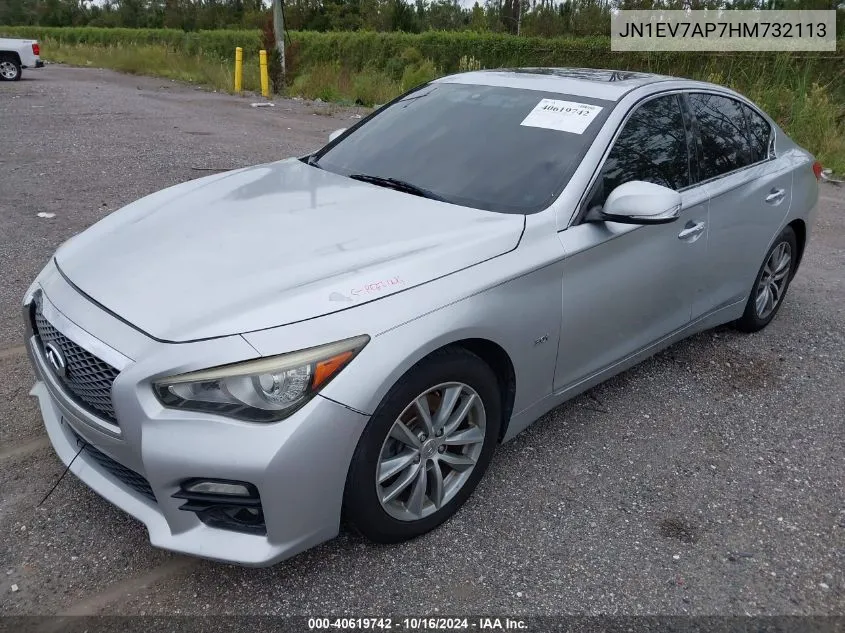 2017 Infiniti Q50 3.0T Premium VIN: JN1EV7AP7HM732113 Lot: 40619742