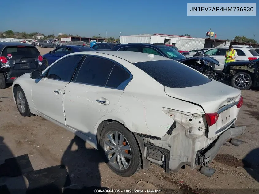 2017 Infiniti Q50 3.0T Premium VIN: JN1EV7AP4HM736930 Lot: 40664835