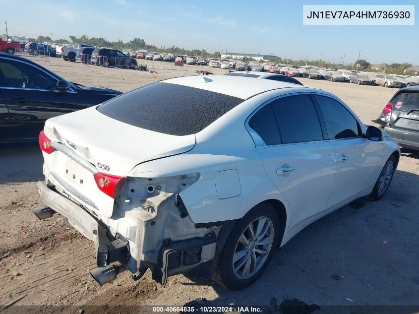 2017 Infiniti Q50 3.0T Premium VIN: JN1EV7AP4HM736930 Lot: 40664835