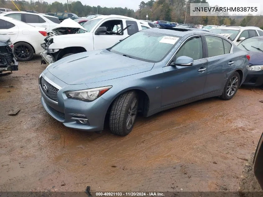 2017 Infiniti Q50 3.0T Signature Edition VIN: JN1EV7AR5HM838755 Lot: 40921103