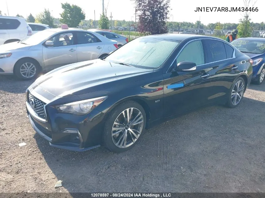 2018 Infiniti Q50 VIN: JN1EV7AR8JM434466 Lot: 12078597