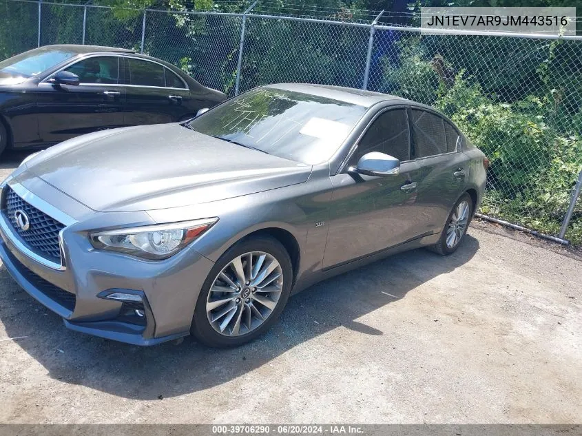 JN1EV7AR9JM443516 2018 Infiniti Q50 3.0T Sport