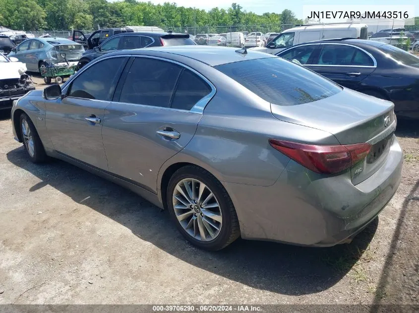 2018 Infiniti Q50 3.0T Sport VIN: JN1EV7AR9JM443516 Lot: 39706290