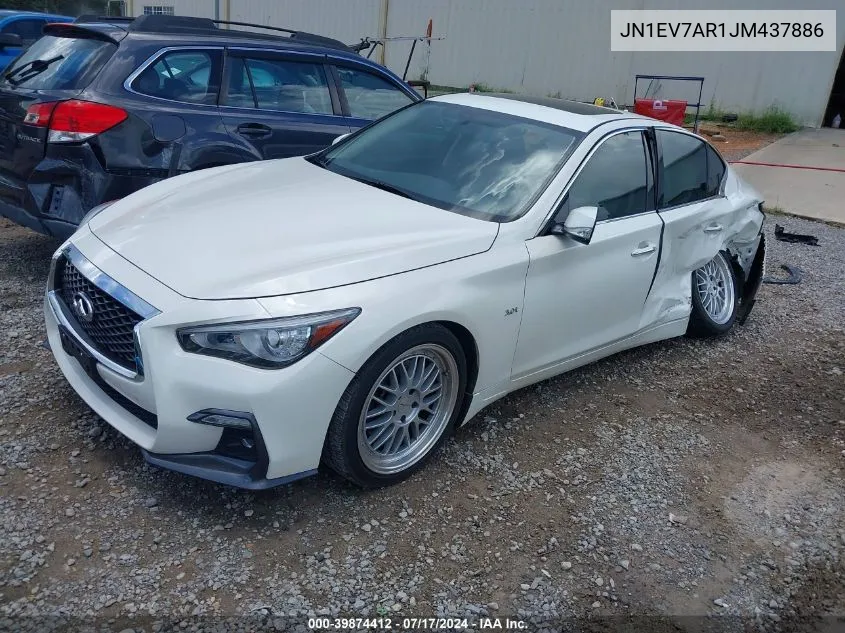 JN1EV7AR1JM437886 2018 Infiniti Q50 3.0T Sport