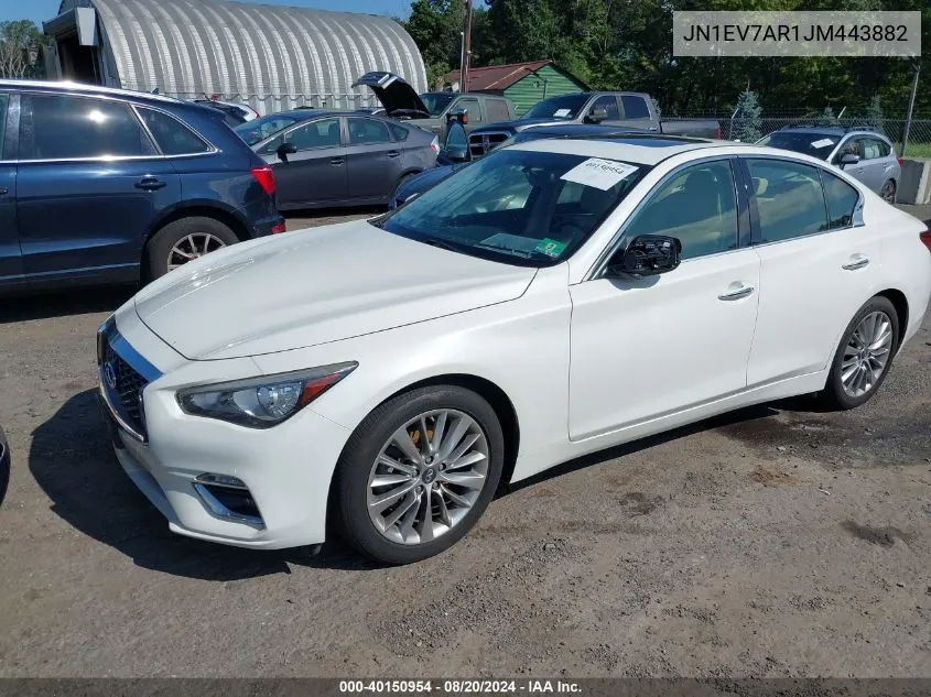 JN1EV7AR1JM443882 2018 Infiniti Q50 3.0T Luxe