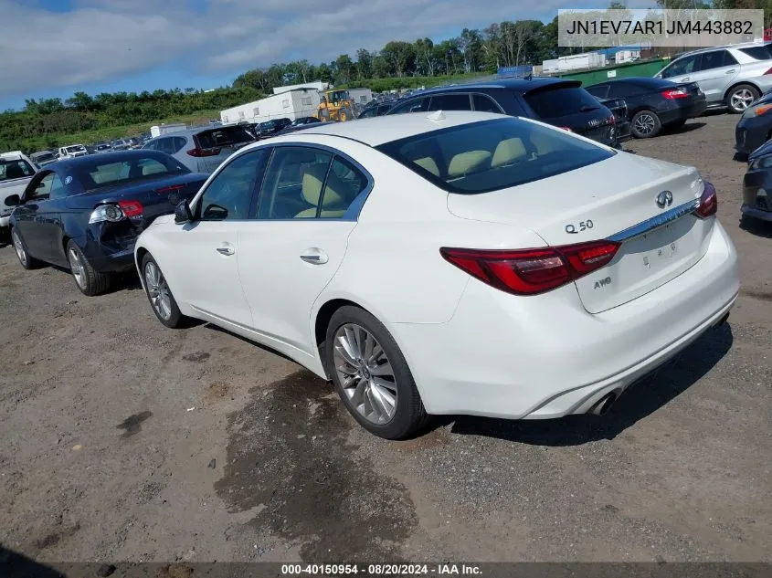 JN1EV7AR1JM443882 2018 Infiniti Q50 3.0T Luxe