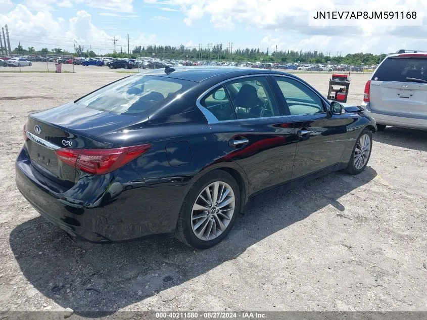 2018 Infiniti Q50 3.0T Luxe VIN: JN1EV7AP8JM591168 Lot: 40211580