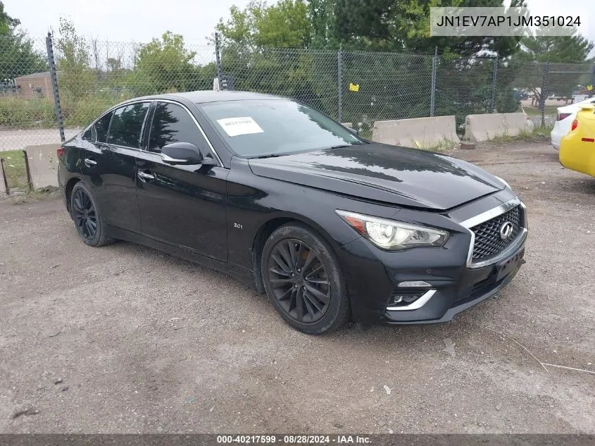 2018 Infiniti Q50 3.0T Luxe VIN: JN1EV7AP1JM351024 Lot: 40217599