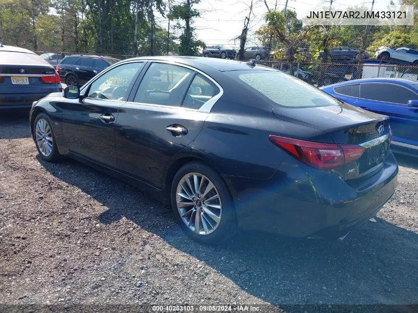 JN1EV7AR2JM433121 2018 Infiniti Q50 Luxe/Sport